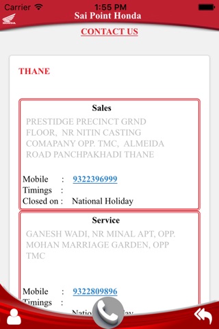Sai Point Honda screenshot 4