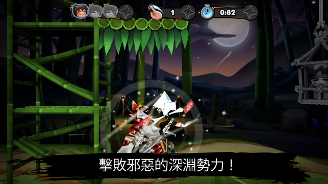 ‎Nun Attack Origins: Yuki's Silent Quest Screenshot