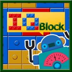 Activities of IQ Block Free