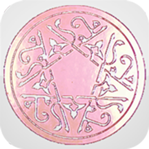 Bahishti Zewar (English)