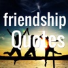 Friendship Quotes and Tips