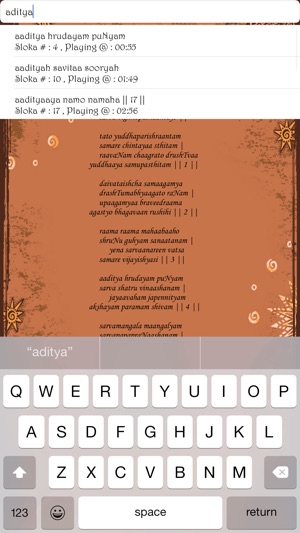 Aditya Hrudayam Stotram(圖4)-速報App