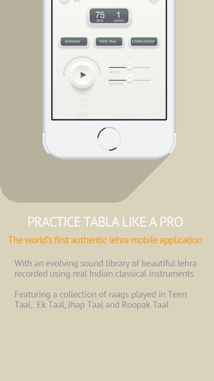 Lehra Studio screenshot-3