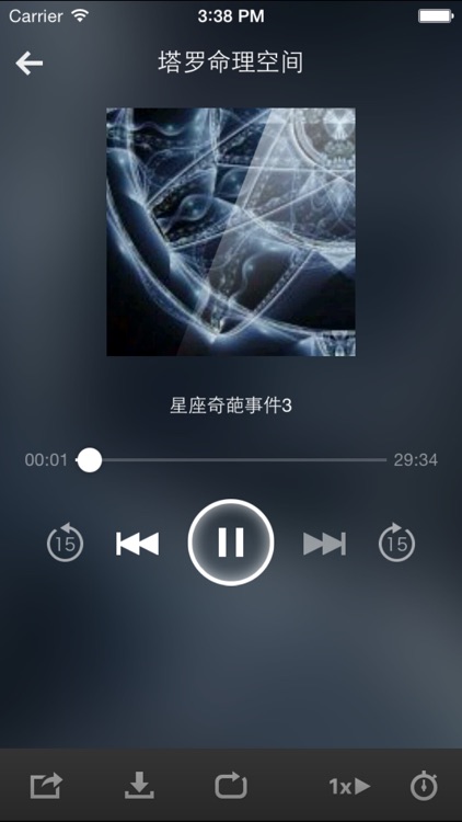 塔罗牌星座占卜-塔罗牌守护神十二星座血型占卜