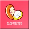 母婴用品网客户平台