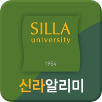 신라알리미 PC 용