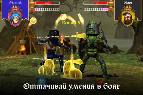 Sword vs Sword screenshot 2