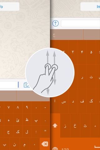 Persian Keyboard for iPhone and iPad screenshot 3