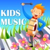 Amazing Kids Song Legend HD