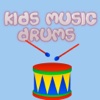 KidsMusic-Drums