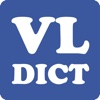 Vietnamese best dictionary free with sound wordbook pronunciation