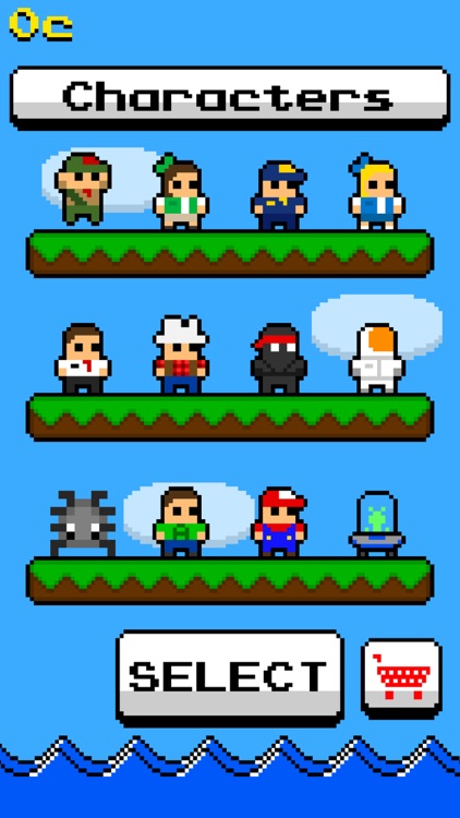 Sky Scout - Journey to Higher Ground