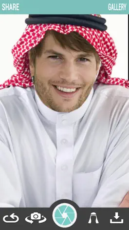 Game screenshot Arab Man Photo Montage apk