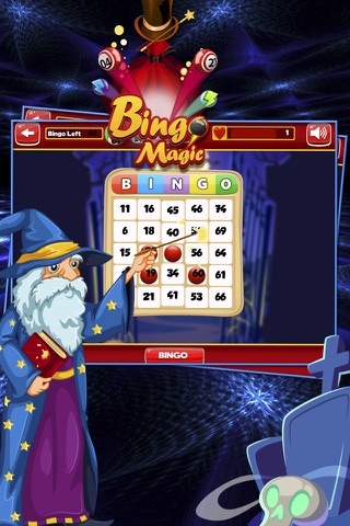 Bingo Of Indiana screenshot 3
