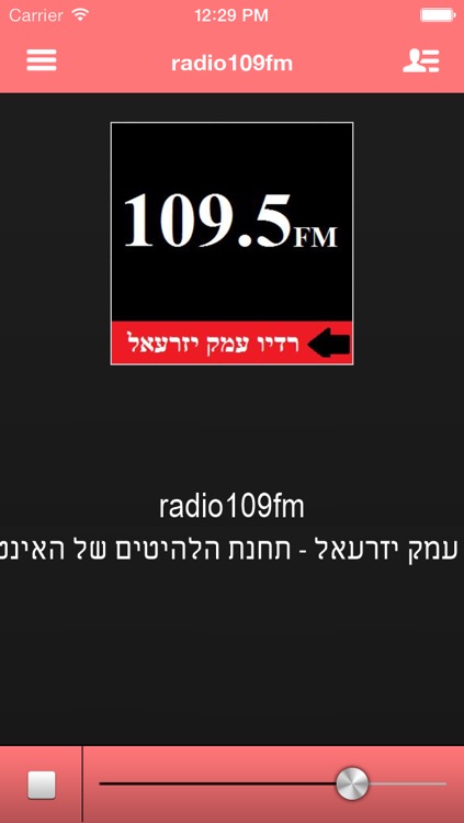 radio109fm