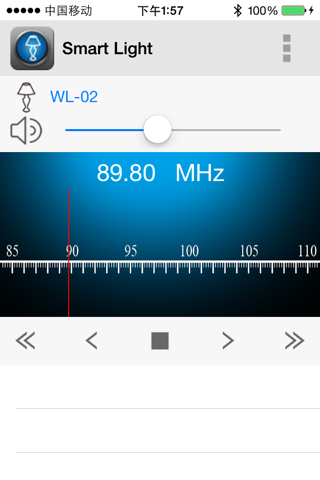 Smart Light Bluetooth screenshot 2