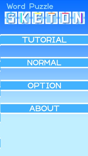 Word Puzzle SKETON Kana Version Lite(圖1)-速報App