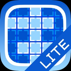 Activities of Word Puzzle SKETON Kana Version Lite