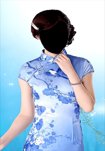 Chinese Women Photo Suit New screenshot 3