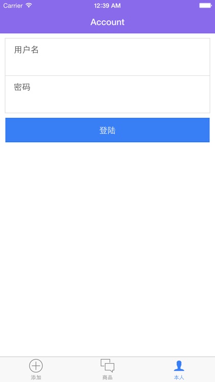 一拍宝 screenshot-3