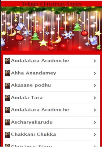 Telugu Christmas Songs screenshot 2