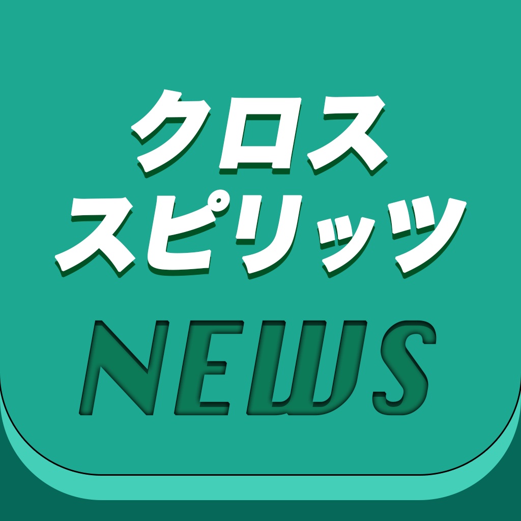 マイクラ無料攻略ニュース マルチ掲示板 For Minecraft Pe マインクラフト Apps 148apps