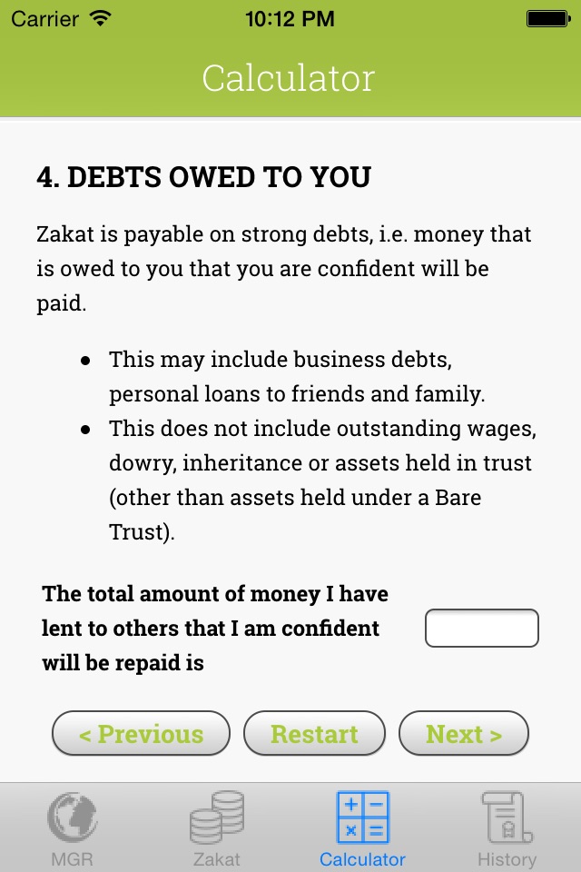 MGR Zakat Calculator screenshot 4