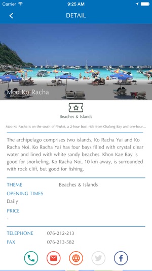 MICE Phuket(圖5)-速報App