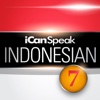 iCan Speak Indonesian Level 1 Module 7