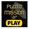 New Horizons to Pluto Mission Spaceship Game