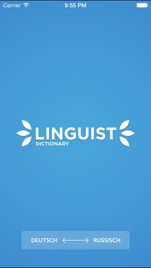 Linguist Geschäfts DEU-RUS(圖1)-速報App