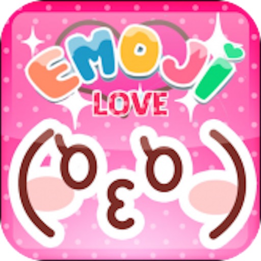 Emoji Extra - Cool Emojis Icons & Emoticons