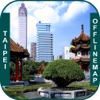 Taipei_Taiwan Offline maps & Navigation