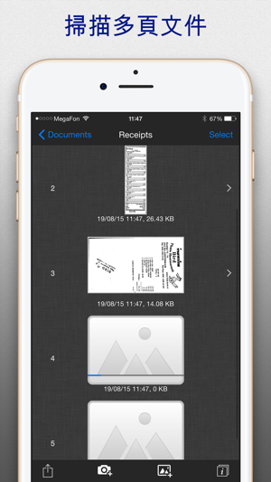 SharpScan Pro: OCR PDF scanner(圖4)-速報App