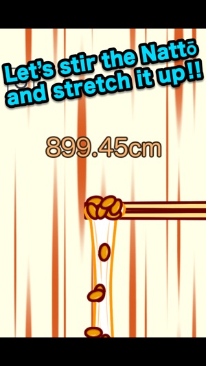 Stretchy Natto(圖1)-速報App