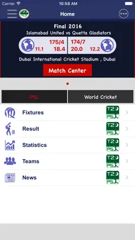 Game screenshot PSL 2017 apk