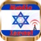 Radio Israel It is a very simple app to use, consumes very little battery and has all the radios of Israel, it is also completely free and you can listen to your favorite station from anywhere in the world