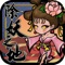 "Ghost hunter land" is a new type of Chinese ancient ink-style click on the game