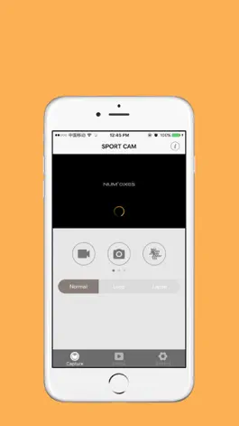 Game screenshot SPORT CAM - V3 apk