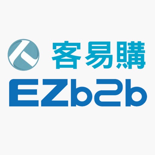 客易購EZb2b icon