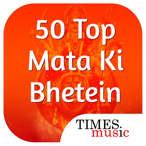 50 Top Mata Ki Bhetein