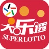 大乐透彩票-大乐透开奖号码助手