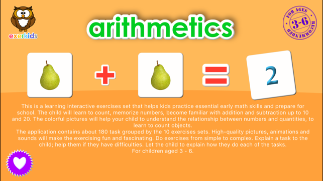 Arithmetics For Preschoolers(圖1)-速報App