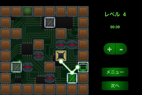 Laser Path screenshot 3