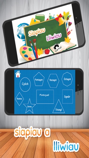 Mae plant gêm ddysgu - Cymraeg - Pro(圖4)-速報App
