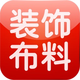 中国装饰布料网