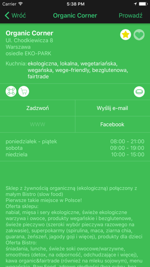 GREENLOVE - wegetariańskie restauracje, eko sklepy(圖3)-速報App