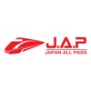 Japan All Pass