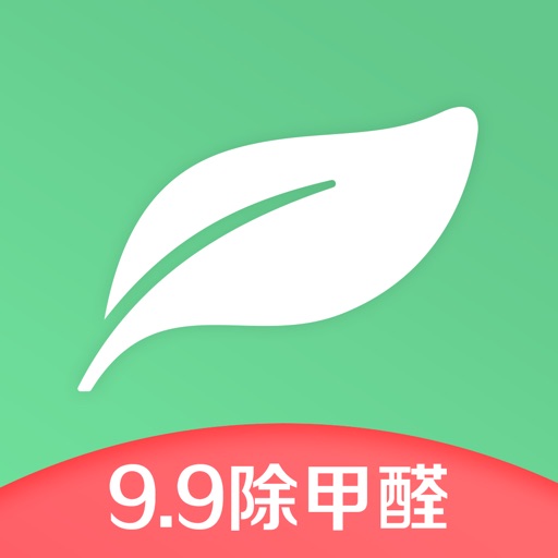 九块九除甲醛 icon