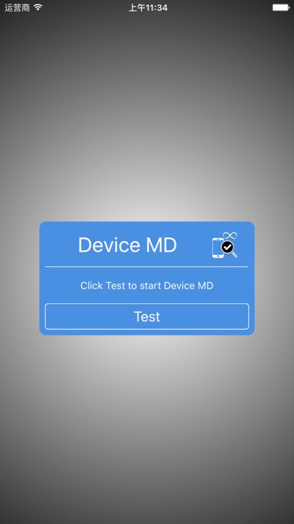 Device MD